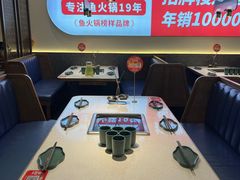 -新辣道鱼火锅(龙旗广场店)