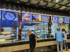 -四宜糕团店(南大街店)