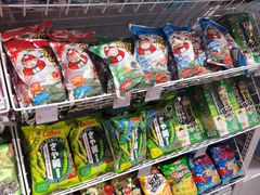 -KKV(深圳宏发大仟里店)