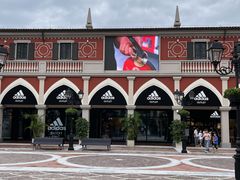 -佛罗伦萨小镇广佛名品奥特莱斯(疏港路店)