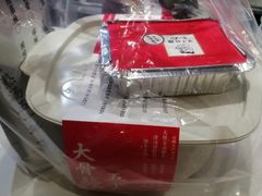 -味千拉面(和平大道奥山世纪城店)