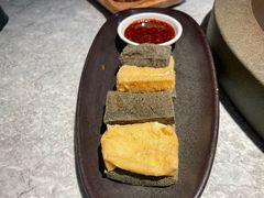 炸云南包浆豆腐-滇色蒸汽石锅鱼(京华城店)