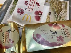-麦当劳(衡阳解放路店)