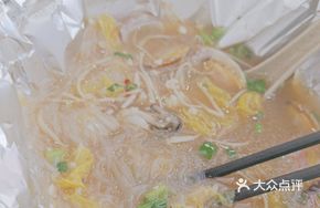 Oyster and Clam Noodles