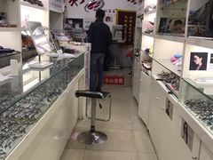 -利客来眼镜店(崂山百货店)