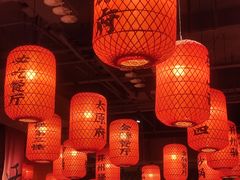 -山四砂锅(太原钟楼街店)