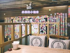 -Cafe Alice咖啡爱丽丝(奥城店)