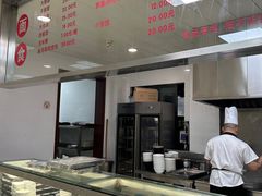 -常州糕团店(北大街新世纪商城店)