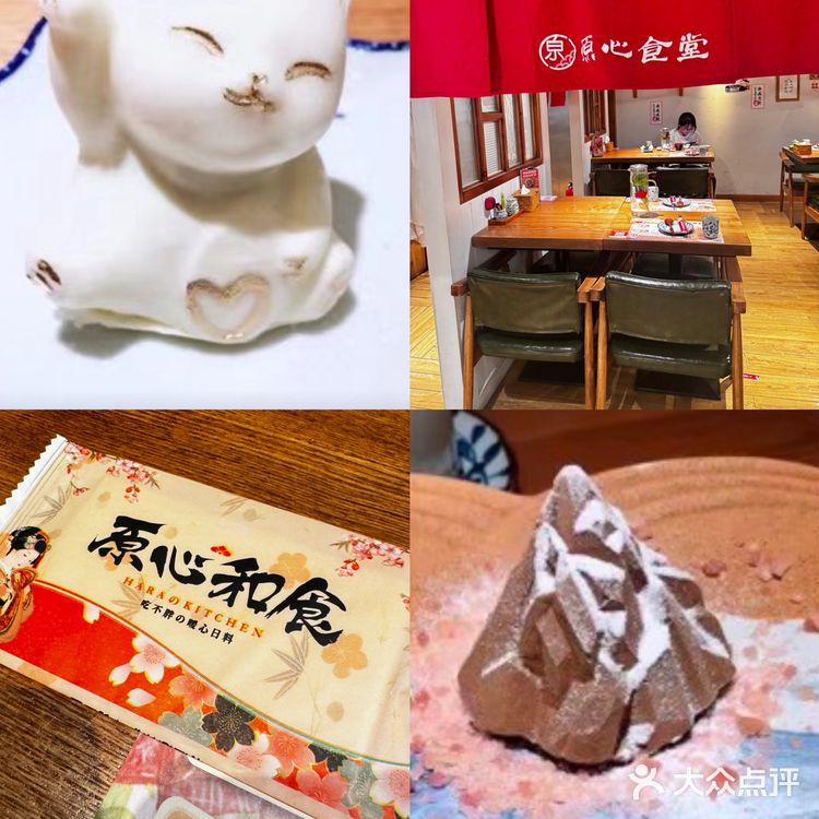 宝藏日料小店，好吃不贵，约上姐妹一起来！