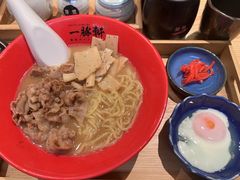 寿喜烧拉面-一豚轩·烧鸟·豚骨拉面(五四路店)