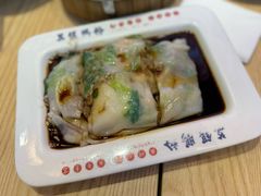 -荔银肠粉·非遗手藝(夫子庙店)