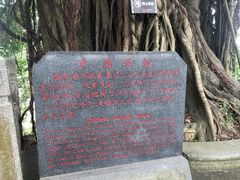 -船政文化景区-罗星塔公园