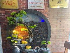 -东沙小镇主题餐厅(下沙店)