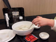 -宁波汤团店(外滩店)