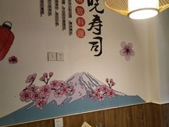 -晓寿司·精致料理(绿地店)