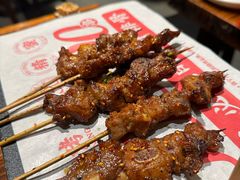 -今邕烧烤(西大店)