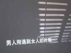 -锦初•影院式足道•新中式SPA(茂业天地店)