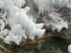 -沕沕水生态风景区