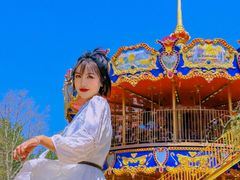 -南戴河国际娱乐中心