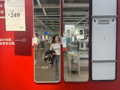-IKEA宜家家居(南京商场)
