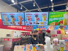 -蜜雪冰城(太原南街店)