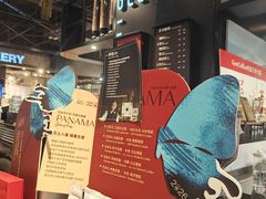 -Gee Coffee Roasters(万象天地店)