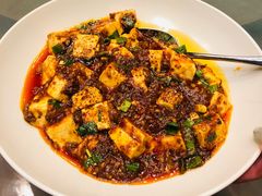 麻婆豆腐-君悦酒店·1881·北京烤鸭