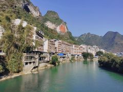 -长寿村