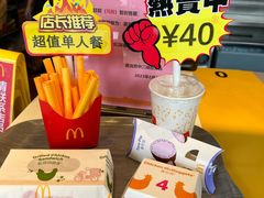 -麦当劳(中二横路店)