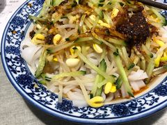 -大嘻咹biangbiang面(历史博物馆店)