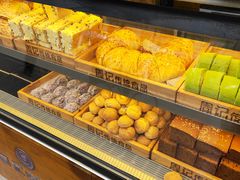-周记传统糕点PASTRY(蜀汉路店)