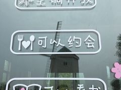-曲江薰衣草庄园