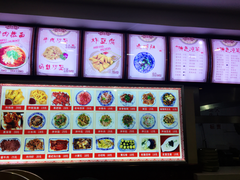 菜单-美玲拉面(鞍山西道店)