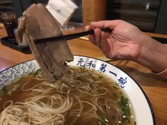 -李公面(星尚邻里店)