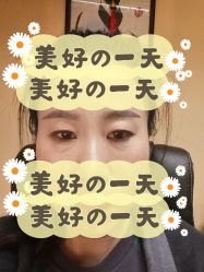 -新美荟医美·专注面部美学抗衰
