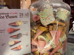 -BAKER&SPICE(安福路店)