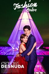 点击看大图 -太古映画婚纱摄影(天河店)