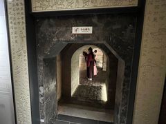 -洛阳古墓博物馆