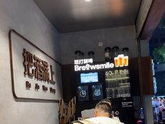 -记忆串城·东北烧烤·小龙虾·大型团建(南油店)