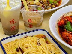 -刘栋梁大排档(淮海东路店)
