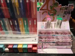-思南书局(复兴中路店)