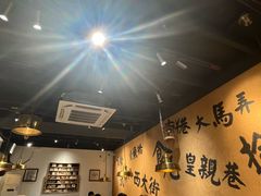 -卤儿道道(龙游路店)