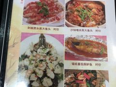-横岗朋仔餐厅
