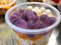 -甜心闲生·手工冰粉