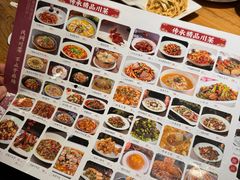 -小三峡食府(西五路店)