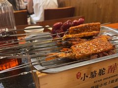 -福苗小骆驼烧烤(大唐不夜城店)