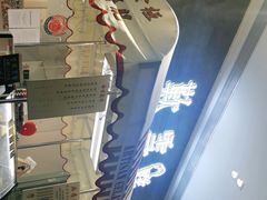 -歎雪糕低糖低脂Gelato冰淇淋