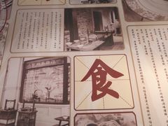 -阿琴面馆(武林路店)
