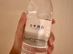 -全季酒店(成都金牛万达店)