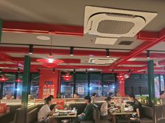 -京悦南门涮羊肉·羊蝎子火锅(田林路店)